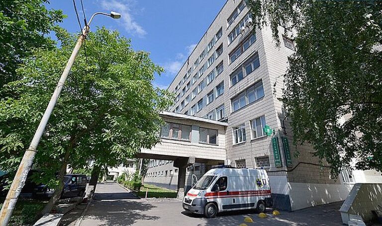 4 лікарня Києва