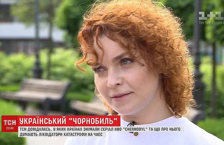 Хто така Євгенія Яцута